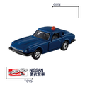 《GTS》TOMICA 多美小汽車 特殊系列 SHOP限定 Original 日產 便衣警車 940951