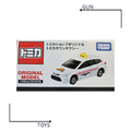 《GTS》TOMICA 多美小汽車 特殊系列 SHOP限定 Original 多美鎮計程車 225430_1