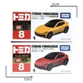 《GTS》TOMICA 多美小汽車 白盒 新車貼 NO.8 法拉利 Purosangue 初回+一般 917410