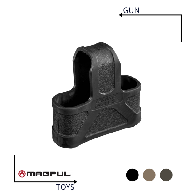 《GTS》MAGPUL 麥格普 5.56 彈匣快拔套 丁字褲 3入 MAG001
