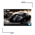 《GTS》模型 BANDAI 1/35 蝙蝠車 (開戰時刻Ver.) 蝙蝠俠 BeginsVer. DC 5062184