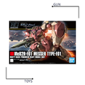《GTS》模型 BANDAI 1/144 HG #233 梅薩 F-01型 機動戰士鋼彈 閃光的哈薩威 5059546