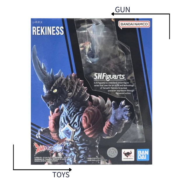 《GTS》BANDAI SHF S.H.Figuarts 雷基尼斯 可動公仔 流星怪獸 超人力霸王 奧米加 688033
