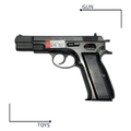 《GTS》ASG Marushin CZ75 拋殼 手槍 GBB 瓦斯槍 跳殼 Airsoft 優化重量版_1