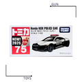 《GTS》TOMICA 多美小汽車 白盒 新車貼 NO.75 本田 NSX 警車 950714