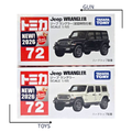 《GTS》TOMICA 多美小汽車 白盒 新車貼 NO.72 Jeep Wrangl gler 初回 950653 +一般 950387