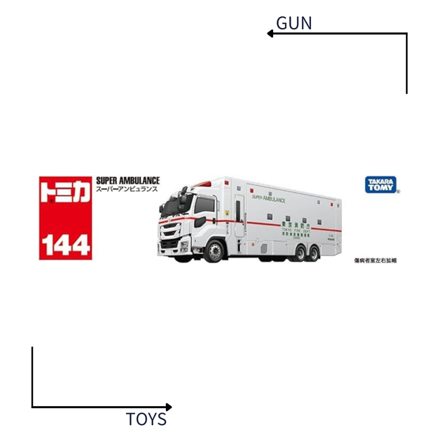 《GTS》TOMICA 多美小汽車 白盒 長車 NO144 ISUZU GIGA SUPER 救護車 270072