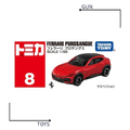 《GTS》TOMICA 多美小汽車 白盒 NO.8 法拉利 Purosangue 917410