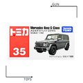 《GTS》TOMICA 多美小汽車 白盒 NO.35 賓士 G-Class 大G 879923
