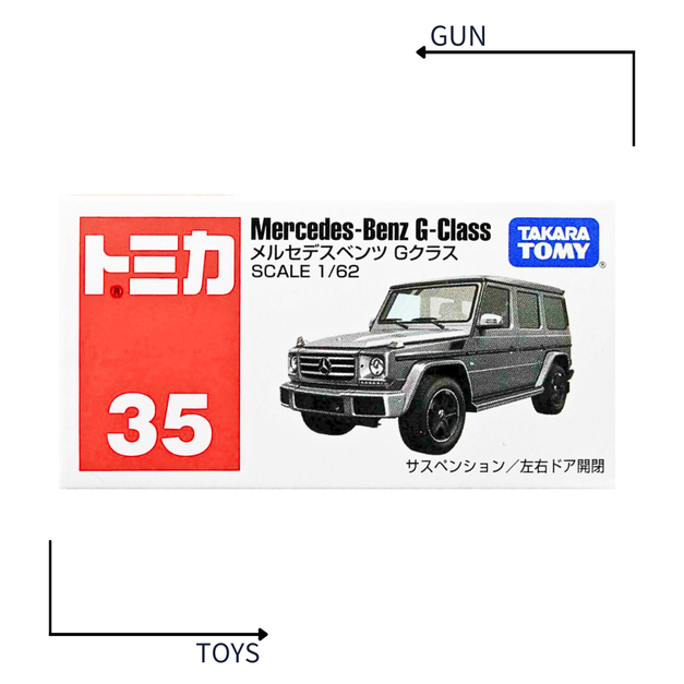 《GTS》TOMICA 多美小汽車 白盒 NO.35 賓士 G-Class 大G 879923