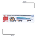《GTS》TOMICA 多美小汽車 白盒 長車 NO122 三菱 新幹線運輸車 880431