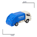 《GTS》TOMICA 多美小汽車 白盒 NO.45 豐田 清掃垃圾車 741374_2