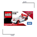 《GTS》TOMICA 多美小汽車 汽車總動員 CARS C-35 轟太郎(GRC版) 982005