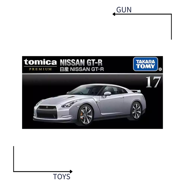 《GTS》TOMICA 多美小汽車 黑盒 NO.17 日產 NISSAN GT-R 933915