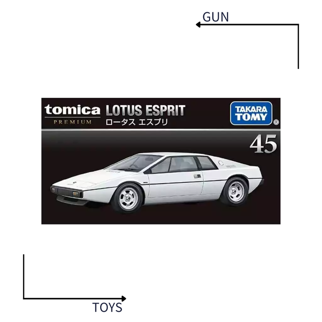 《GTS》TOMICA 多美小汽車 黑盒 NO.45 蓮花 LOTUS Esprit 948544