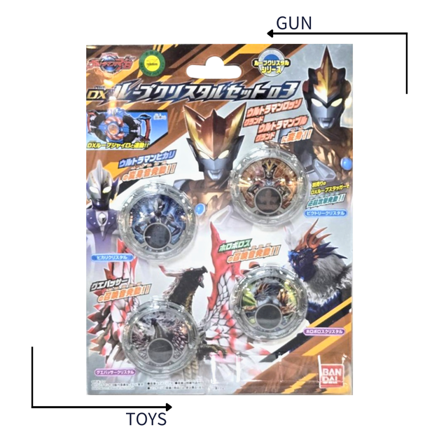 《GTS》BANDAI 奧特曼 超人力霸王 羅布 DX 羅布水晶組 03 236788