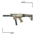 《GTS》丸山 Maruyama SCW-9 pro G 豪華緊繃版 GBB 瓦斯 衝鋒槍 沙色