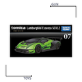 《GTS》TOMICA 多美小汽車 黑盒 NO.07 藍寶堅尼 Essenza SCV12 212355