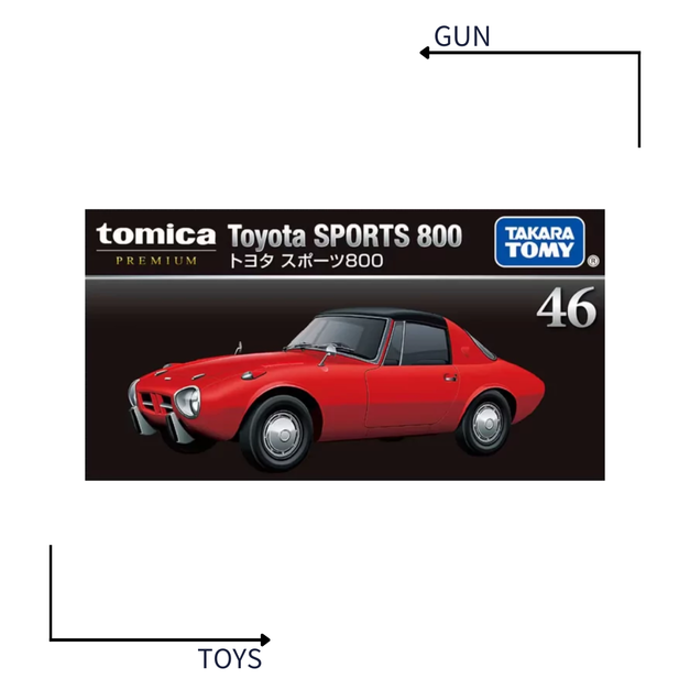 《GTS》TOMICA 多美小汽車 黑盒 NO.46 豐田 Sports 800 995333
