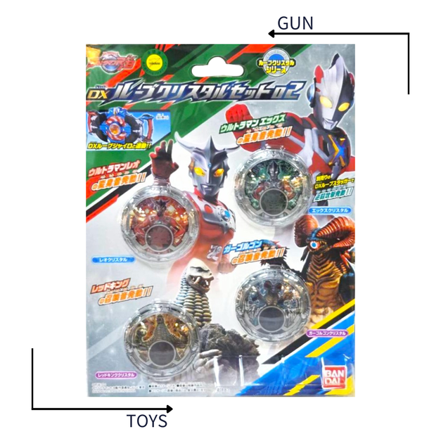 《GTS》BANDAI 奧特曼 超人力霸王 羅布 DX 羅布水晶組 02 236771