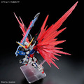 《GTS》模型 BANDAI MGSD 命運鋼彈 SEED DESTINY 5072027_7