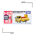 《GTS》TOMICA 多美小汽車 白盒 新車貼 NO.82 道路施工車 道路保安用品搬運卡車 224068