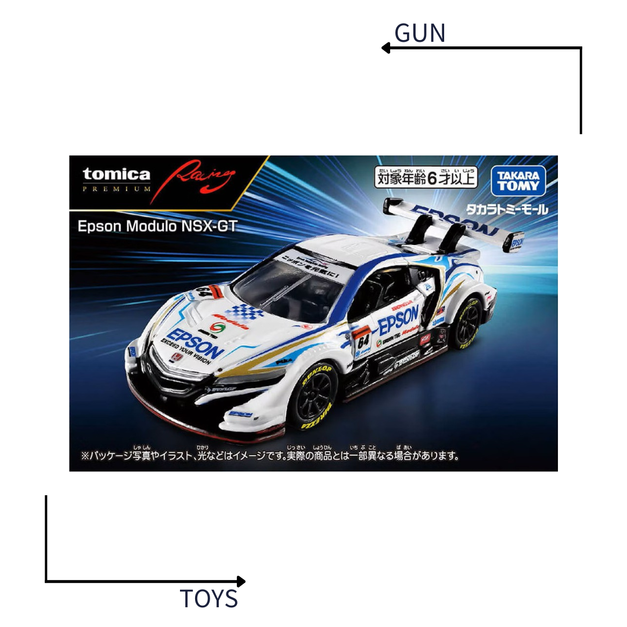 《GTS》TOMICA 多美小汽車 PRM系列 賽車 Epson Module NSX-GT 2018 097822