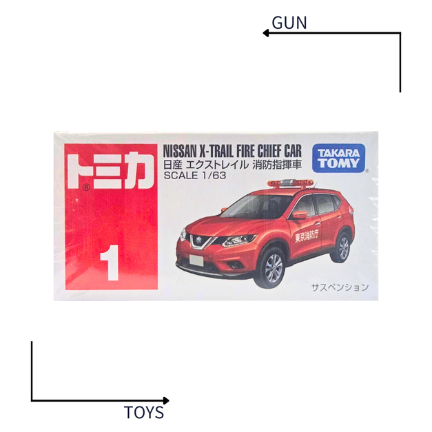 《GTS》TOMICA 多美小汽車 白盒 NO.01 日產 X-Trail 消防指揮車 879398