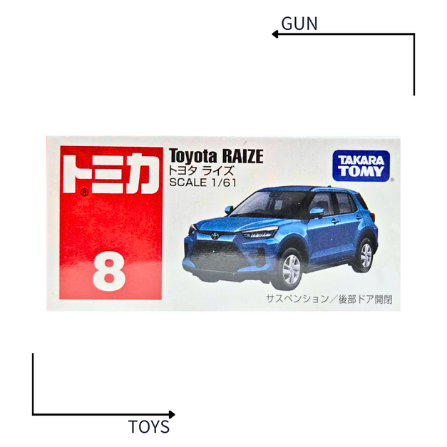《GTS》TOMICA 多美小汽車 白盒 NO.08 豐田 RAIZE 175346