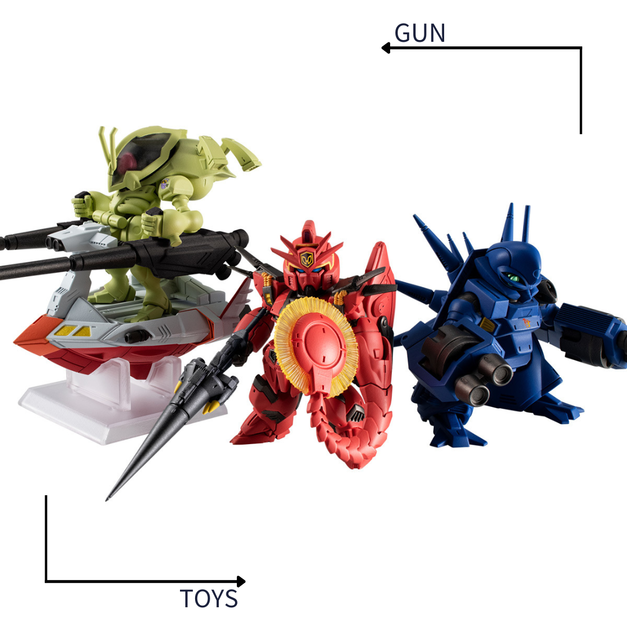 《GTS》盒玩 BANDAI FW GUNDAM CONVERGE 機動戰士海盜鋼彈 A隊伍 套裝 922909