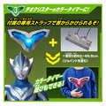 《GTS》預購 6月 BANDAI 超人力霸王 DX 超人力霸王 狄奧 TEO 變身器 907999_5