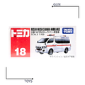 《GTS》TOMICA 多美小汽車 白盒 NO.18 日產 NV350 救護車 471066