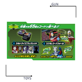 《GTS》預購 7月 BANDAI 超人力霸王 DX 光之眼 Ultraize Eye 60周年紀念商品 016857_1