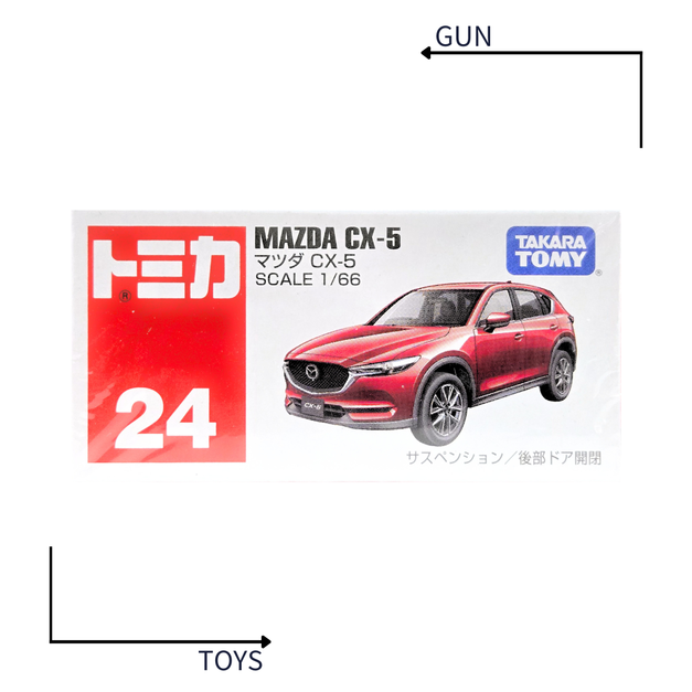 《GTS》TOMICA 多美小汽車 白盒 NO.24 馬自達 MAZDA CX-5 879893