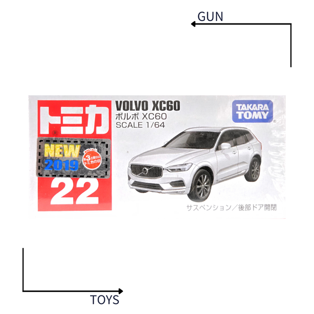 《GTS》TOMICA 多美小汽車 白盒 新車貼 NO.22 VOLVO XC60 休旅車 798620