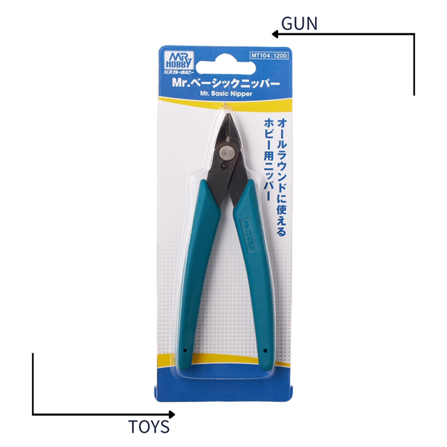 《GTS》模型工具 GUNZE 郡氏 GSI MT104  標準型斜口鉗 Ⅱ(黃銅線切斷適用) 739510