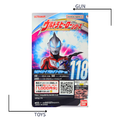 《GTS》BANDAI 超人力霸王 英雄 軟膠 #118 捷德之爪 017014_1