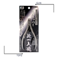 《GTS》模型工具 GUNZE 郡氏 GSI MT-107 此一入魂!! 單刃 斜口鉗 剪鉗 斜口剪 431049