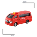 《GTS》TOMICA 多美小汽車 白盒 NO.27 日產 NISSAN NV350 消防指揮車 467489_1
