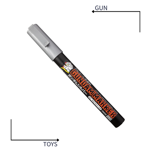 《GTS》模型工具 GUNZE 郡氏 GSI 鋼彈麥克筆 GM05 金屬銀 505795