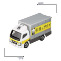 《GTS》TOMICA 多美小汽車 白盒 NO.29 三菱 扶桑 搬家貨車 639619_1