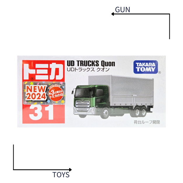 《GTS》TOMICA 多美小汽車 白盒 新車貼 NO.31 UD卡車 Quon 917595