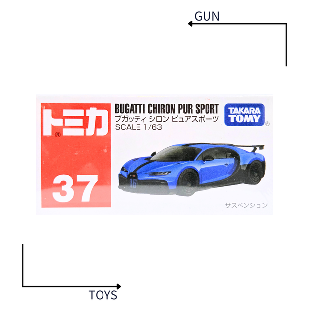 《GTS》TOMICA 多美小汽車 白盒 NO.37 布加迪 CHIRON PUR SPORT 175759