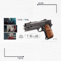 《GTS》MARUI Licorice Recoil 莉可麗絲 千束の銃 GBB 瓦斯 短槍 手槍 日本原裝進口_2
