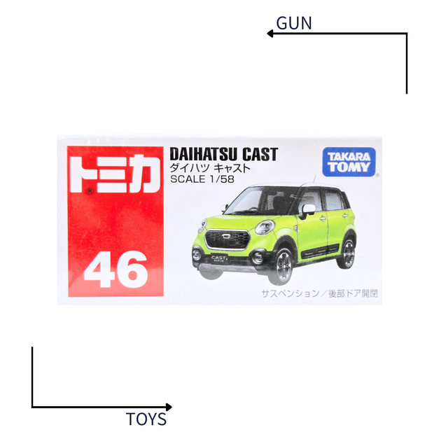 《GTS》TOMICA 多美小汽車 白盒 NO.46 大發 DAIHATSU CAST 859710