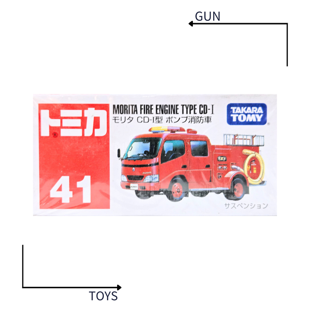 《GTS》TOMICA 多美小汽車 白盒 NO.41 MORITA CD-I型 消防車 654544