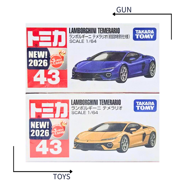 《GTS》TOMICA 多美小汽車 白盒 新車貼 NO.43 藍寶堅尼 Temerario 初回+一般 950806