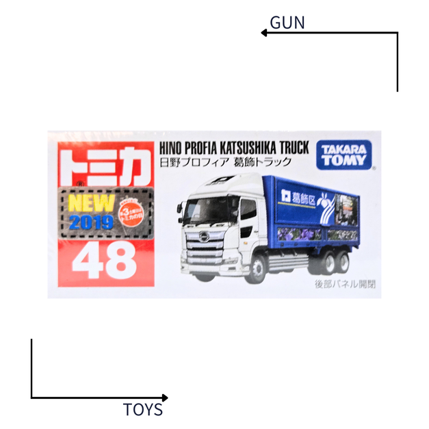 《GTS》TOMICA 多美小汽車 白盒 新車貼 NO.47 日野 HINO 葛飾區 運輸車 貨車 798507