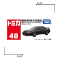 《GTS》TOMICA 多美小汽車 白盒 NO48 日產 Nissan Skyline GT-R 917144