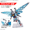 《GTS》模型 BANDAI RX-78F00/E鋼彈 EX-001玻璃之翼裝備 5073583_2